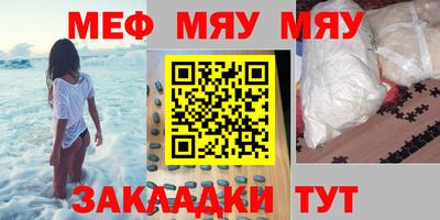 мдпв Абинск
