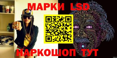 ALPHA PVP Абакан
