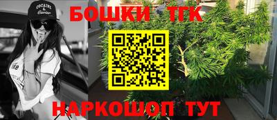 ALPHA PVP Абакан