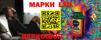 меф VHQ Азнакаево