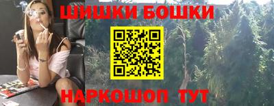 меф VHQ Азнакаево