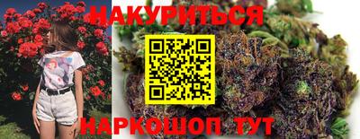меф VHQ Азнакаево
