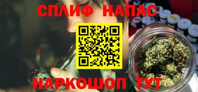 меф VHQ Азнакаево