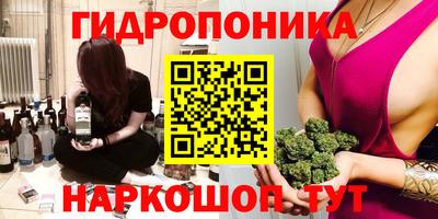 ALPHA PVP Абакан