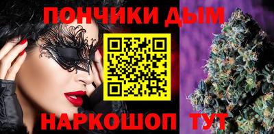 меф VHQ Азнакаево