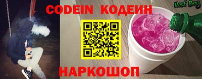 меф VHQ Азнакаево