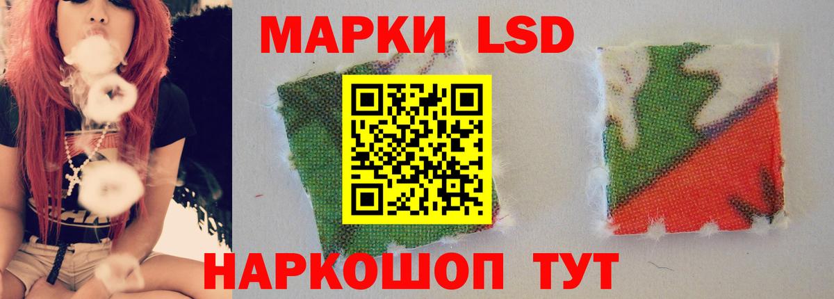 Гашиш Альметьевск