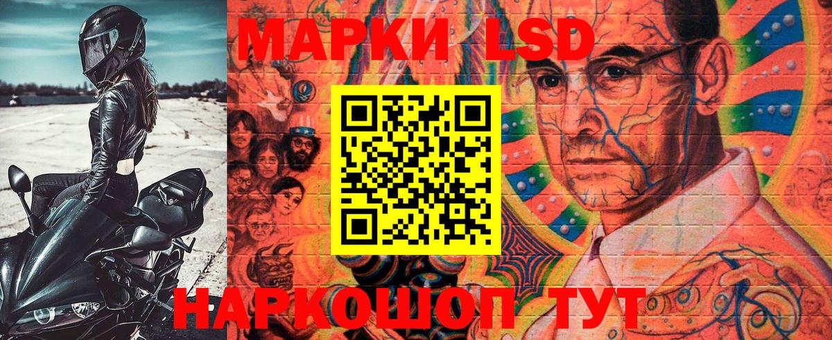 Альметьевск  ГАШ  Кокаин  Меф МЯУ МЯУ   ЭКСТАЗИ  Вход с VPN  Канабис  НБОМе 